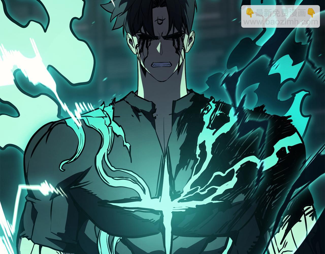 災難級英雄歸來 - 第140話 委託聖人(1/7) - 1