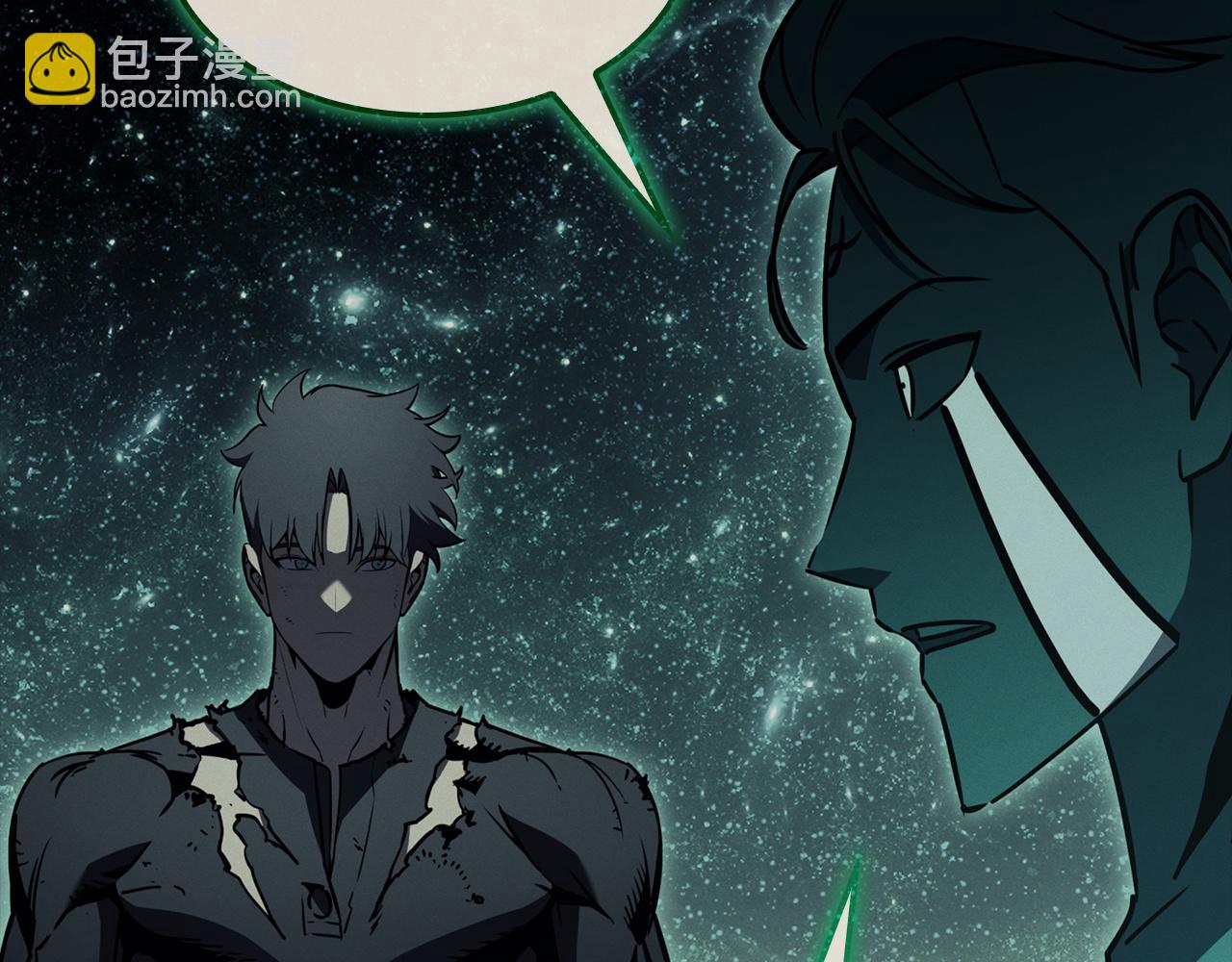 災難級英雄歸來 - 第140話 委託聖人(6/7) - 5