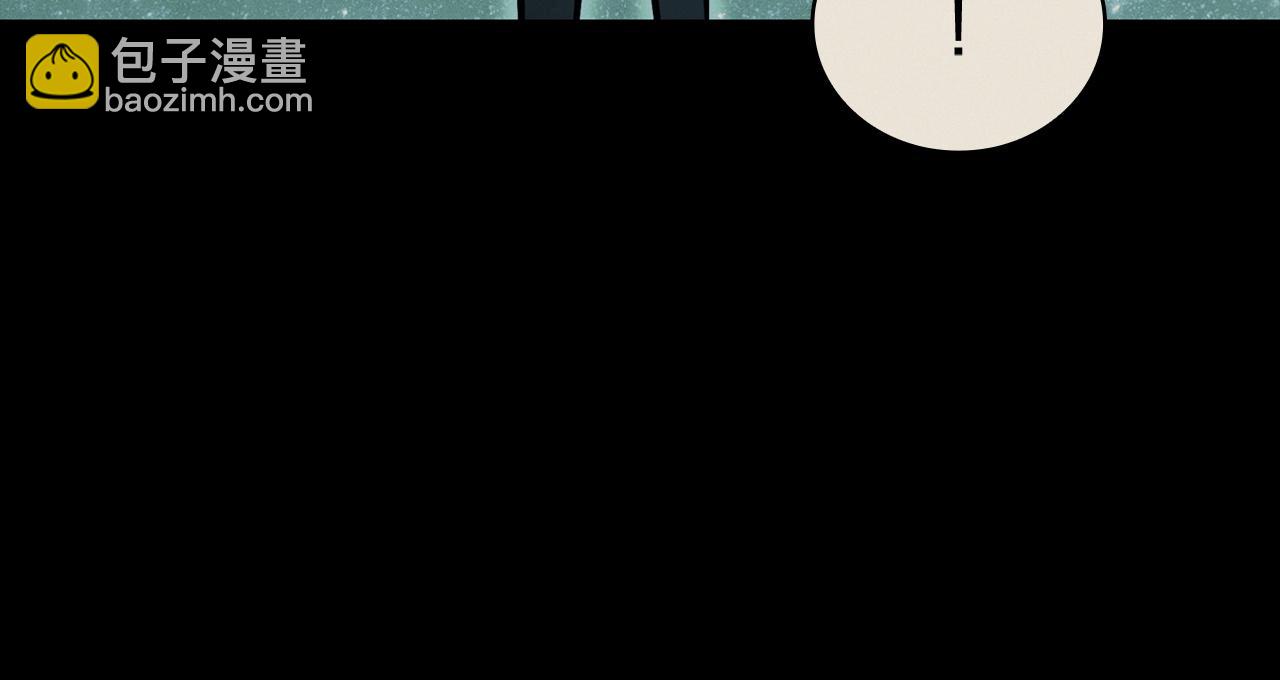 災難級英雄歸來 - 第140話 委託聖人(6/7) - 3