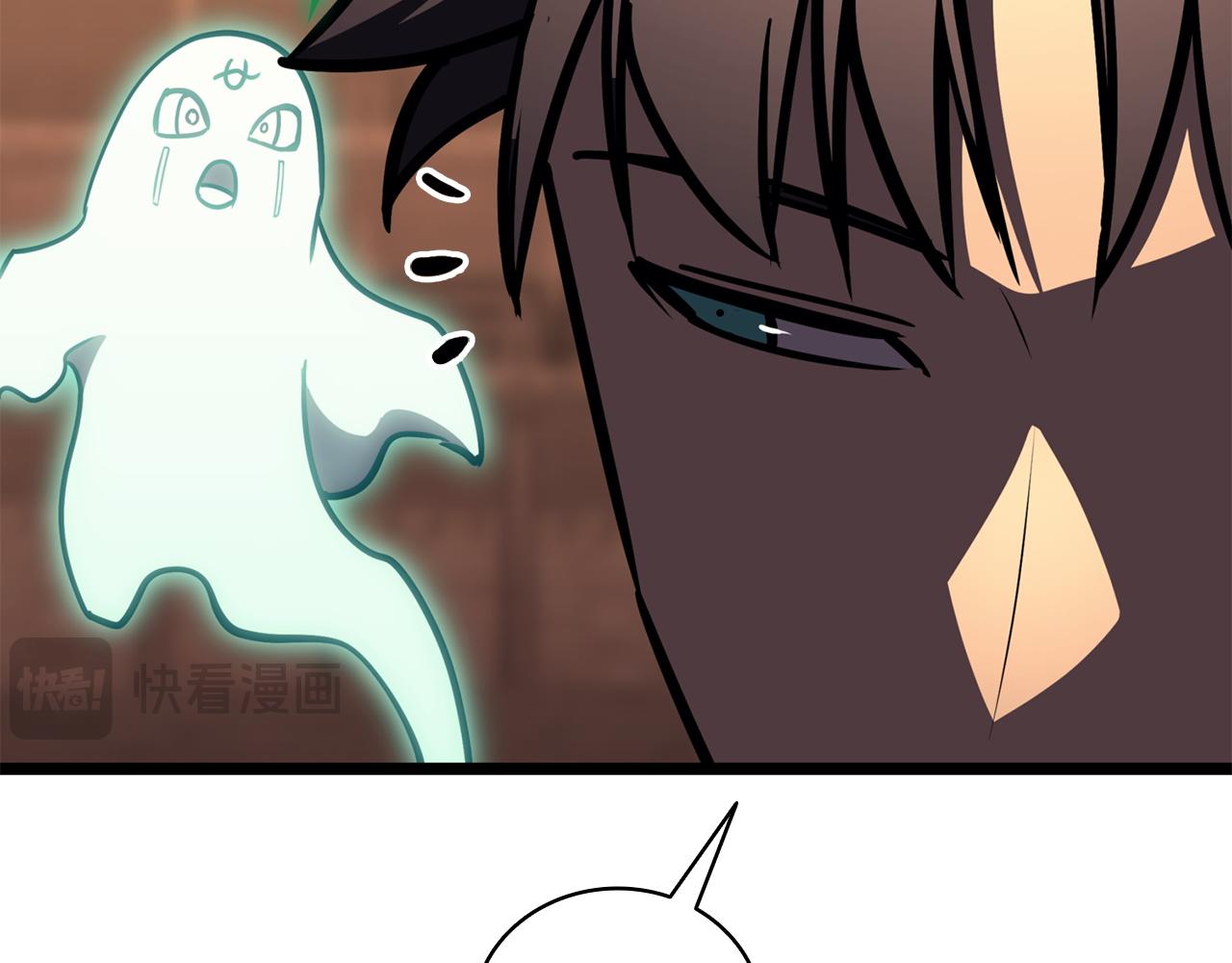 災難級英雄歸來 - 第140話 委託聖人(6/7) - 6