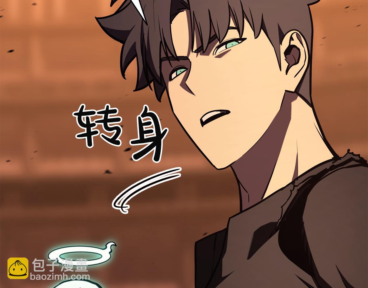 災難級英雄歸來 - 第140話 委託聖人(6/7) - 8