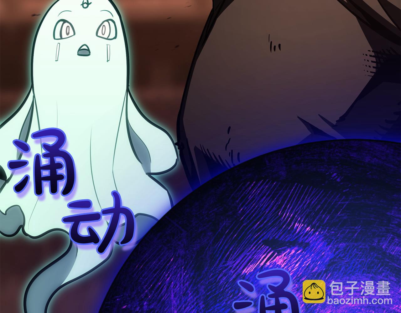 災難級英雄歸來 - 第140話 委託聖人(6/7) - 1