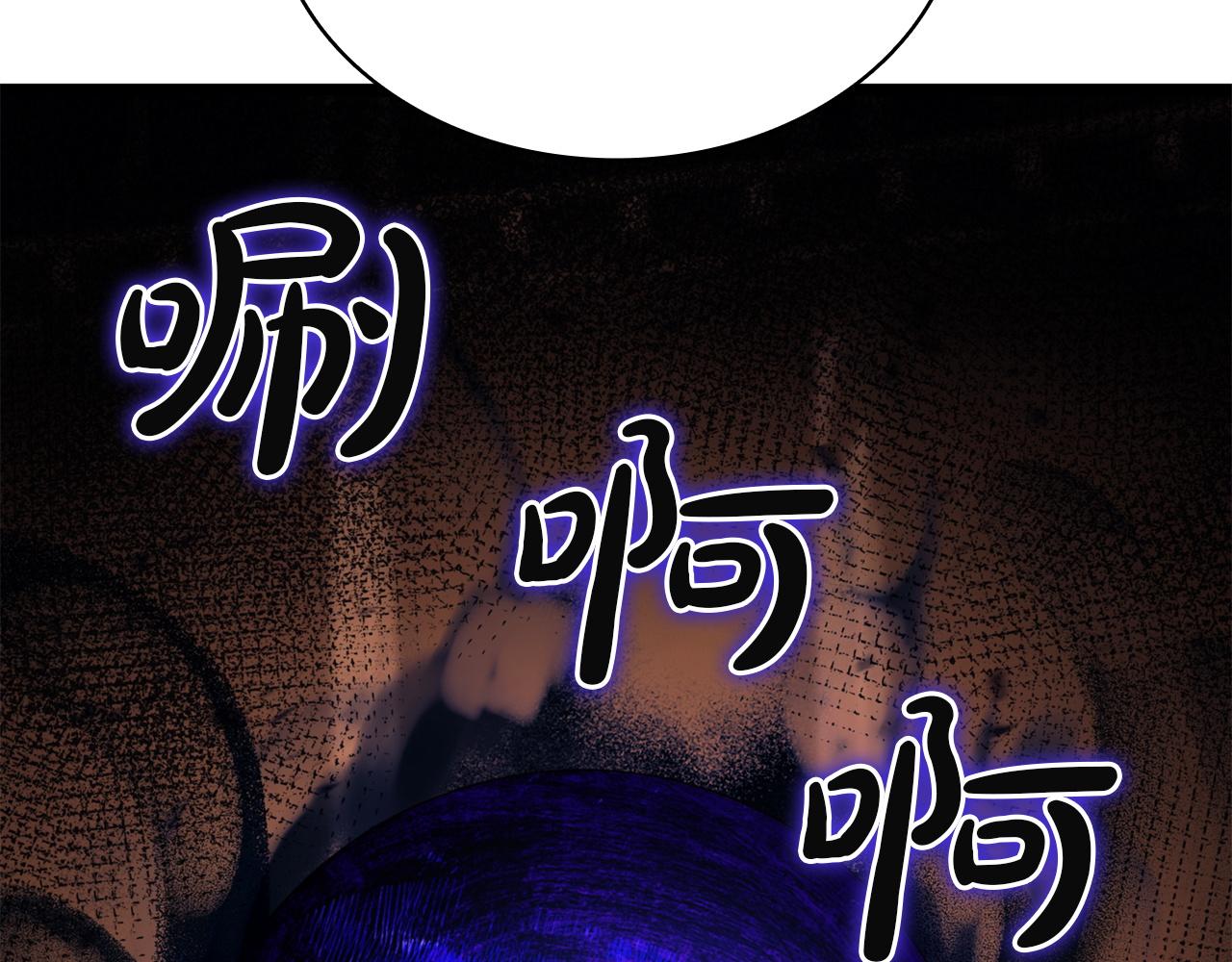 災難級英雄歸來 - 第140話 委託聖人(6/7) - 5