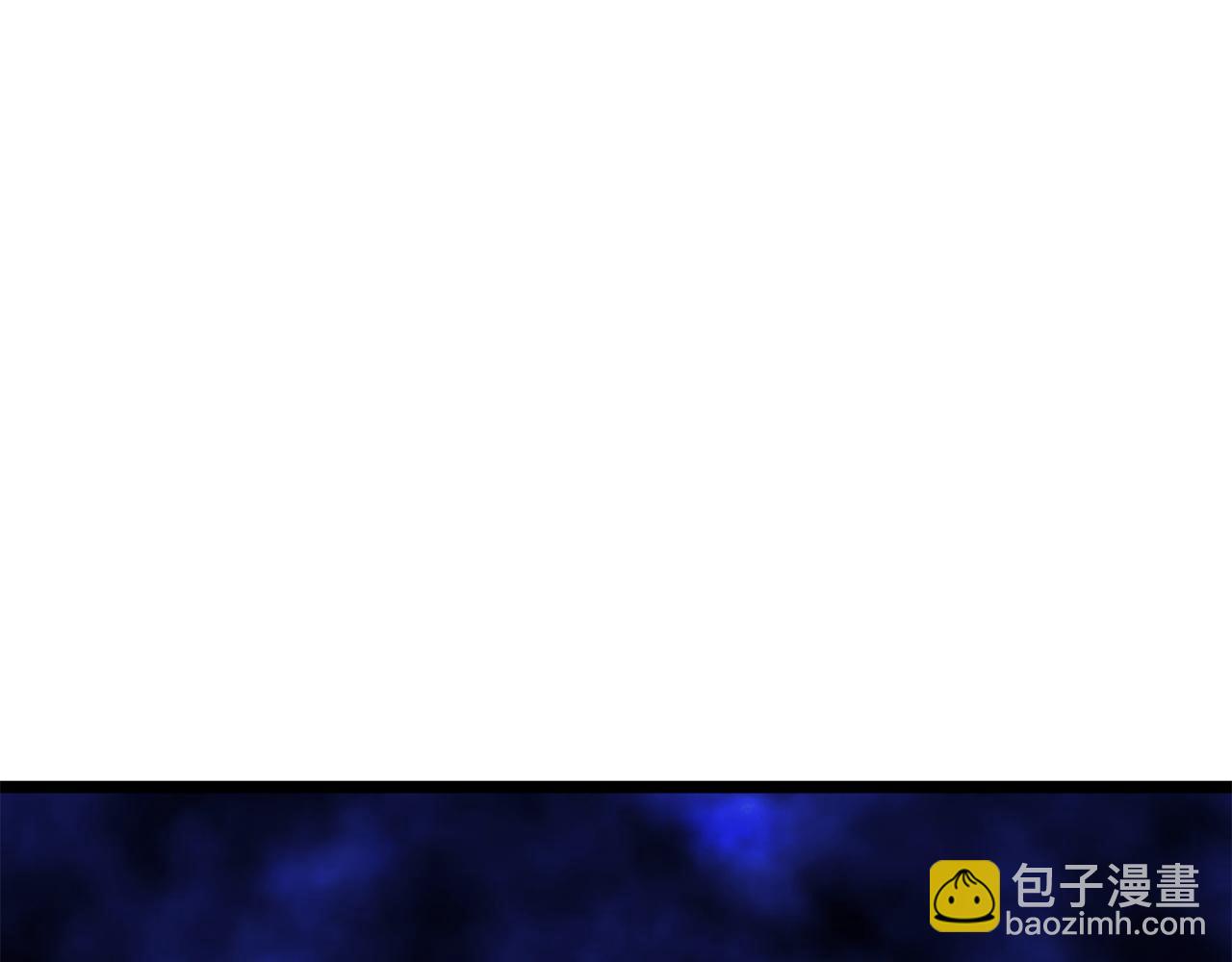 災難級英雄歸來 - 第140話 委託聖人(6/7) - 8