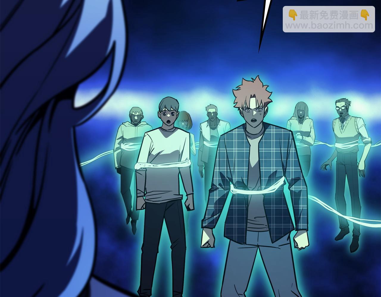 災難級英雄歸來 - 第140話 委託聖人(7/7) - 2