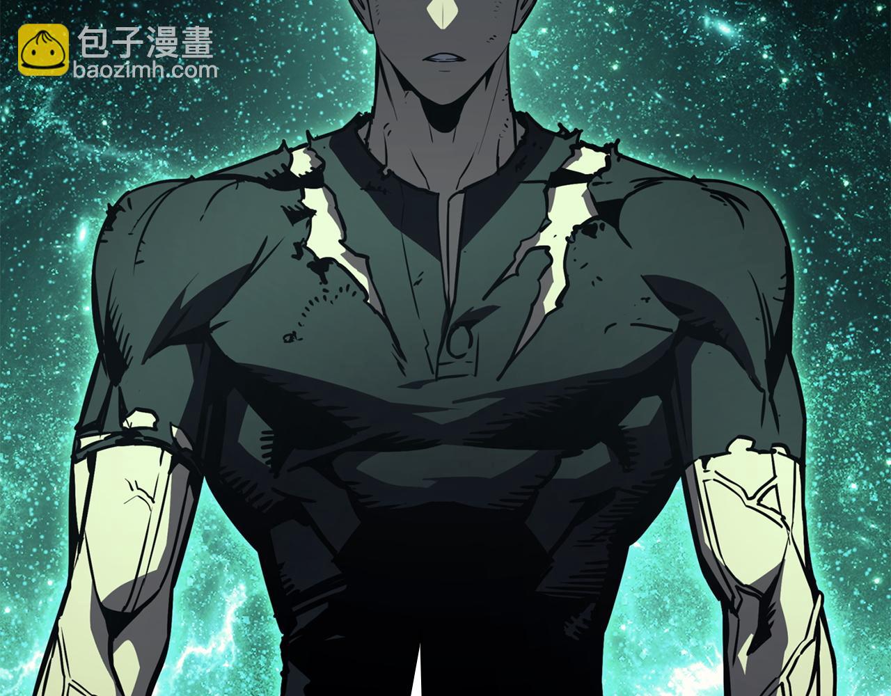 災難級英雄歸來 - 第140話 委託聖人(1/7) - 8