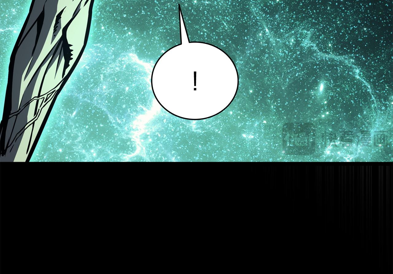 災難級英雄歸來 - 第140話 委託聖人(1/7) - 5