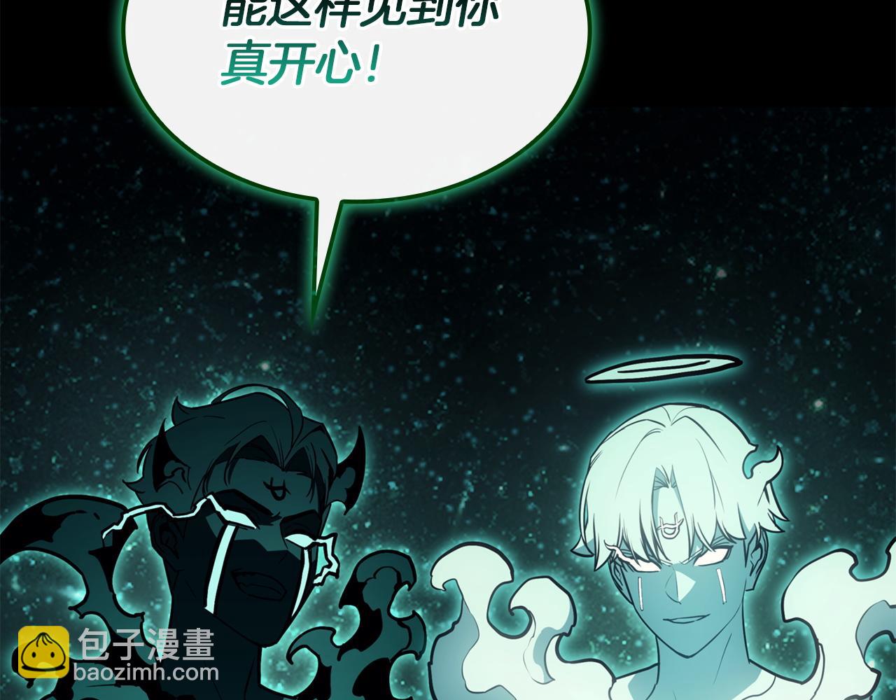 災難級英雄歸來 - 第140話 委託聖人(1/7) - 7