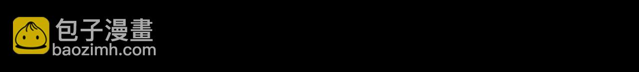 災難級英雄歸來 - 第140話 委託聖人(2/7) - 1