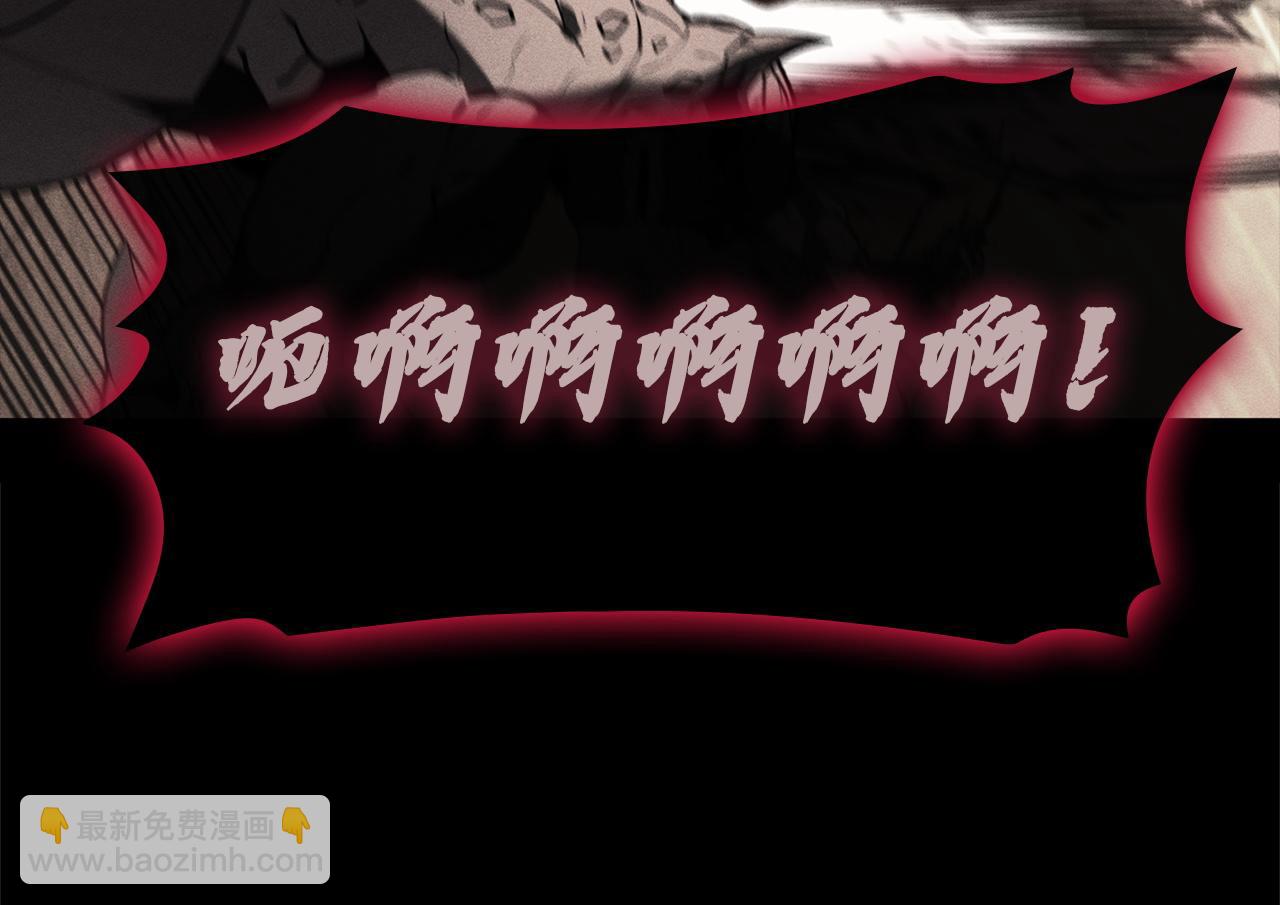 災難級英雄歸來 - 第140話 委託聖人(2/7) - 4