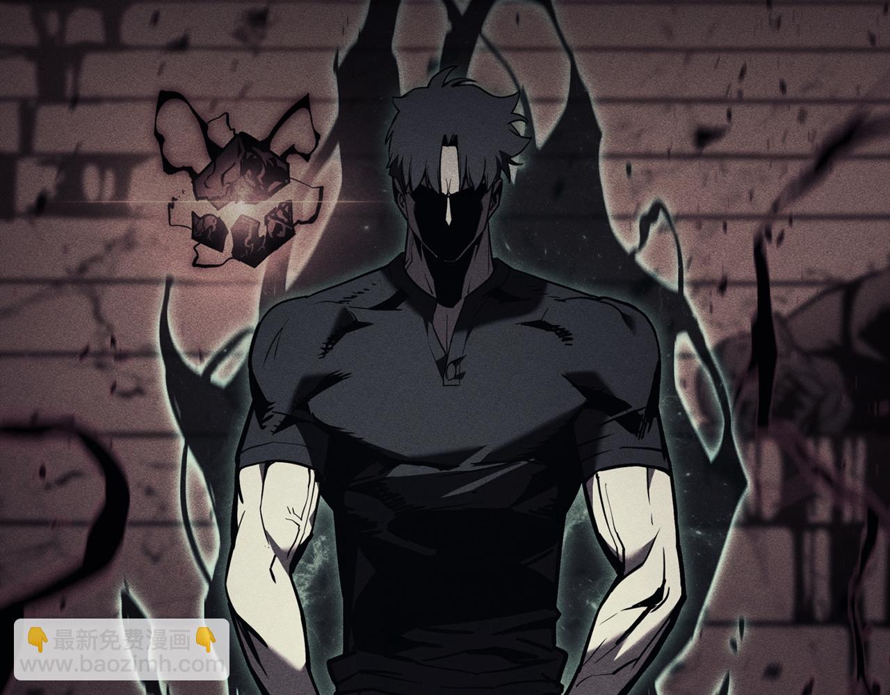 災難級英雄歸來 - 第140話 委託聖人(2/7) - 7