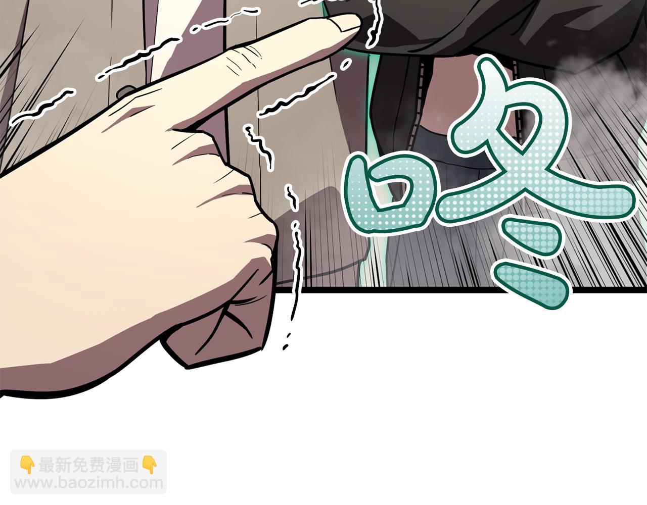 災難級英雄歸來 - 第142話 克隆人類(3/6) - 7