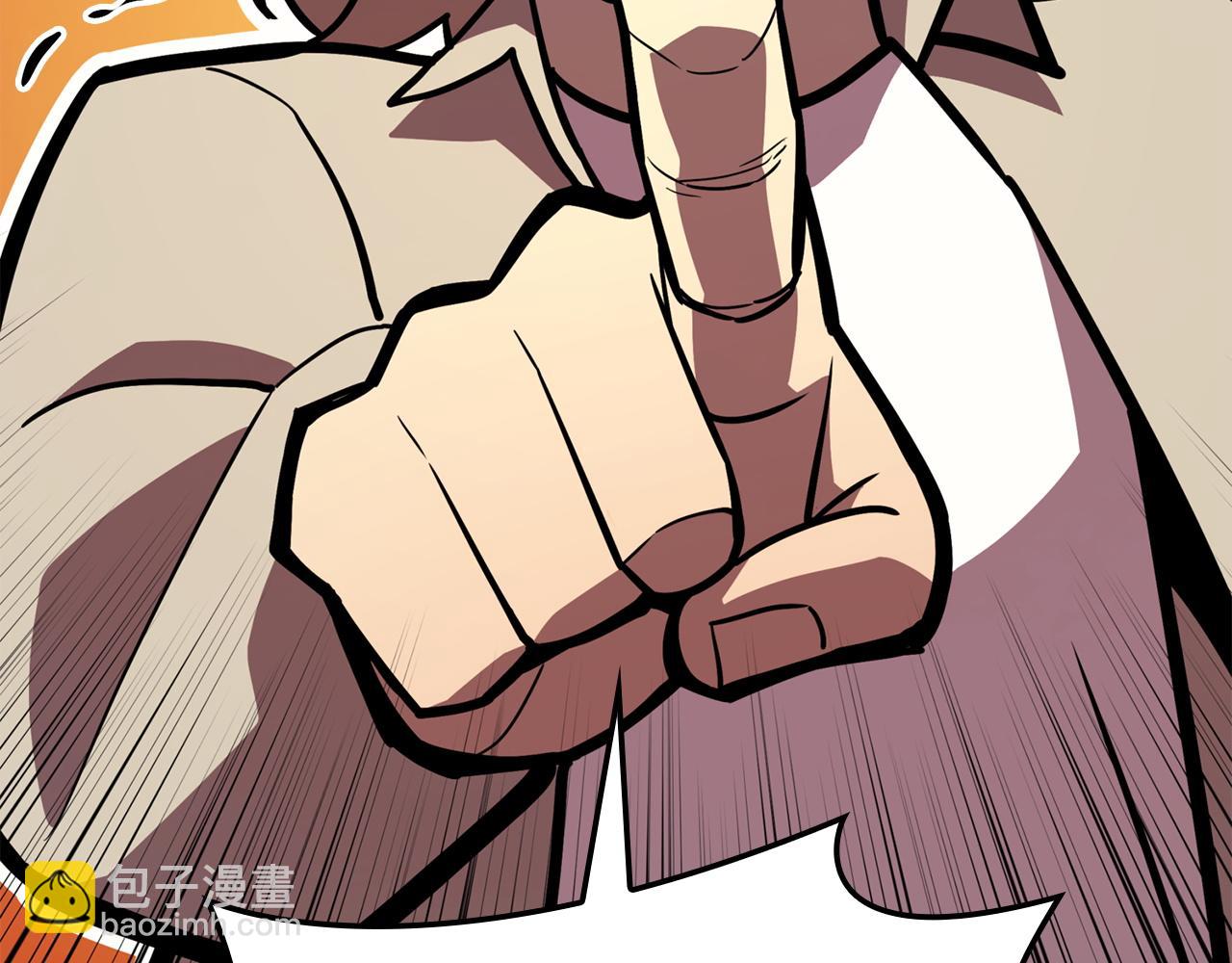 災難級英雄歸來 - 第142話 克隆人類(3/6) - 3