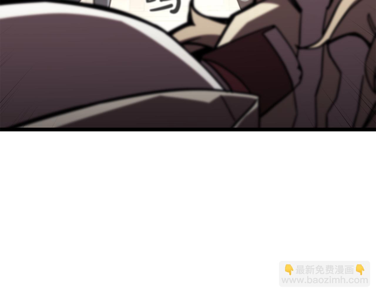 災難級英雄歸來 - 第142話 克隆人類(3/6) - 3