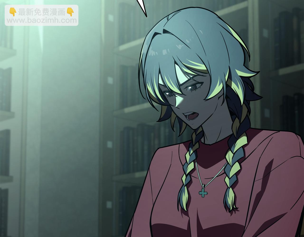 災難級英雄歸來 - 第142話 克隆人類(3/6) - 6