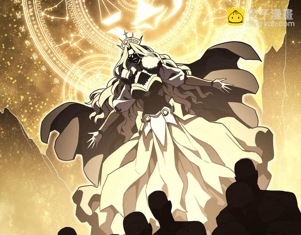 災難級英雄歸來 - 第142話 克隆人類(3/6) - 1