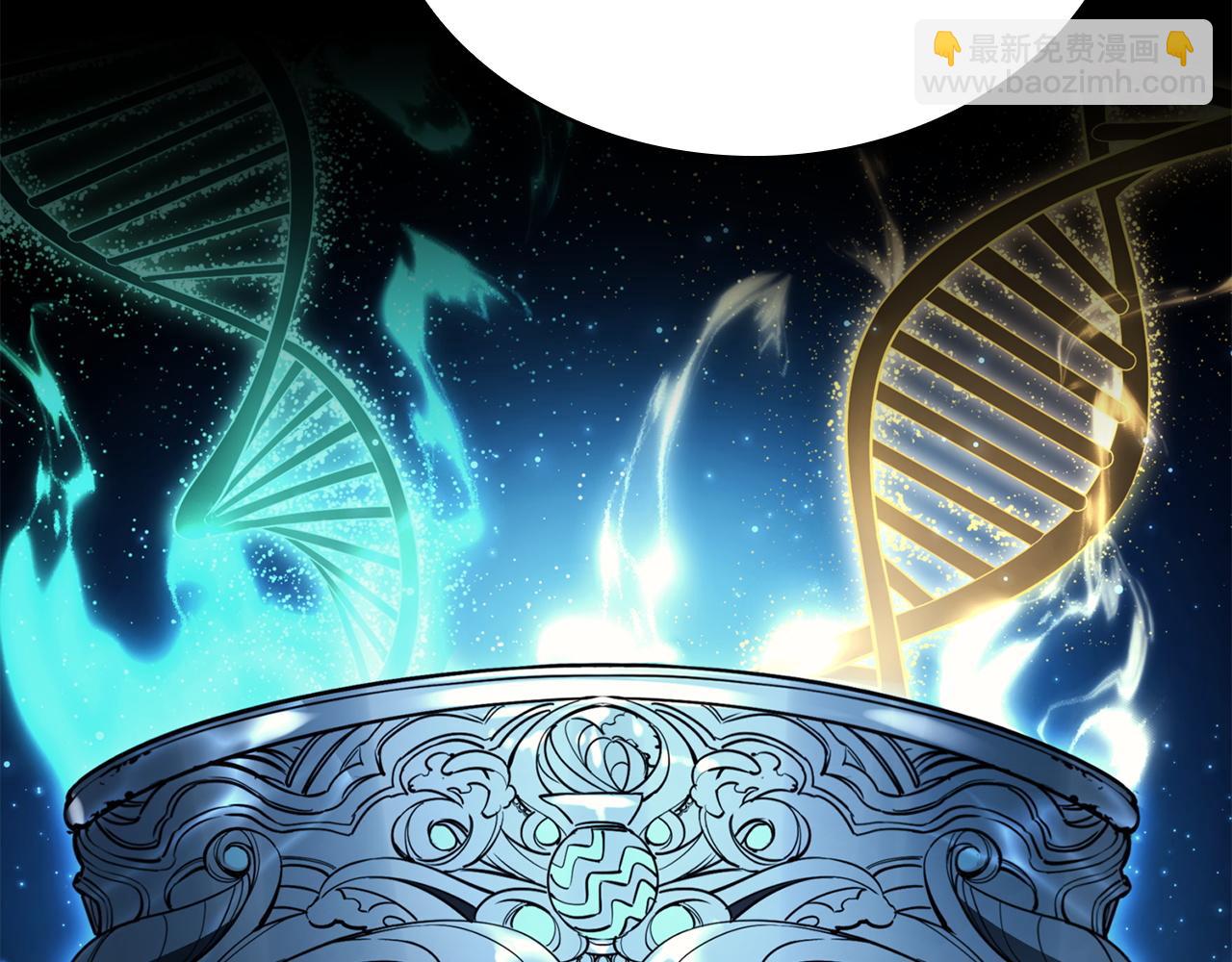 災難級英雄歸來 - 第142話 克隆人類(4/6) - 7