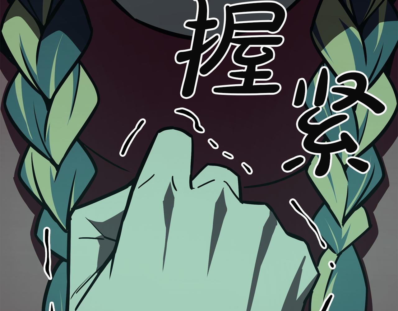 災難級英雄歸來 - 第142話 克隆人類(4/6) - 7