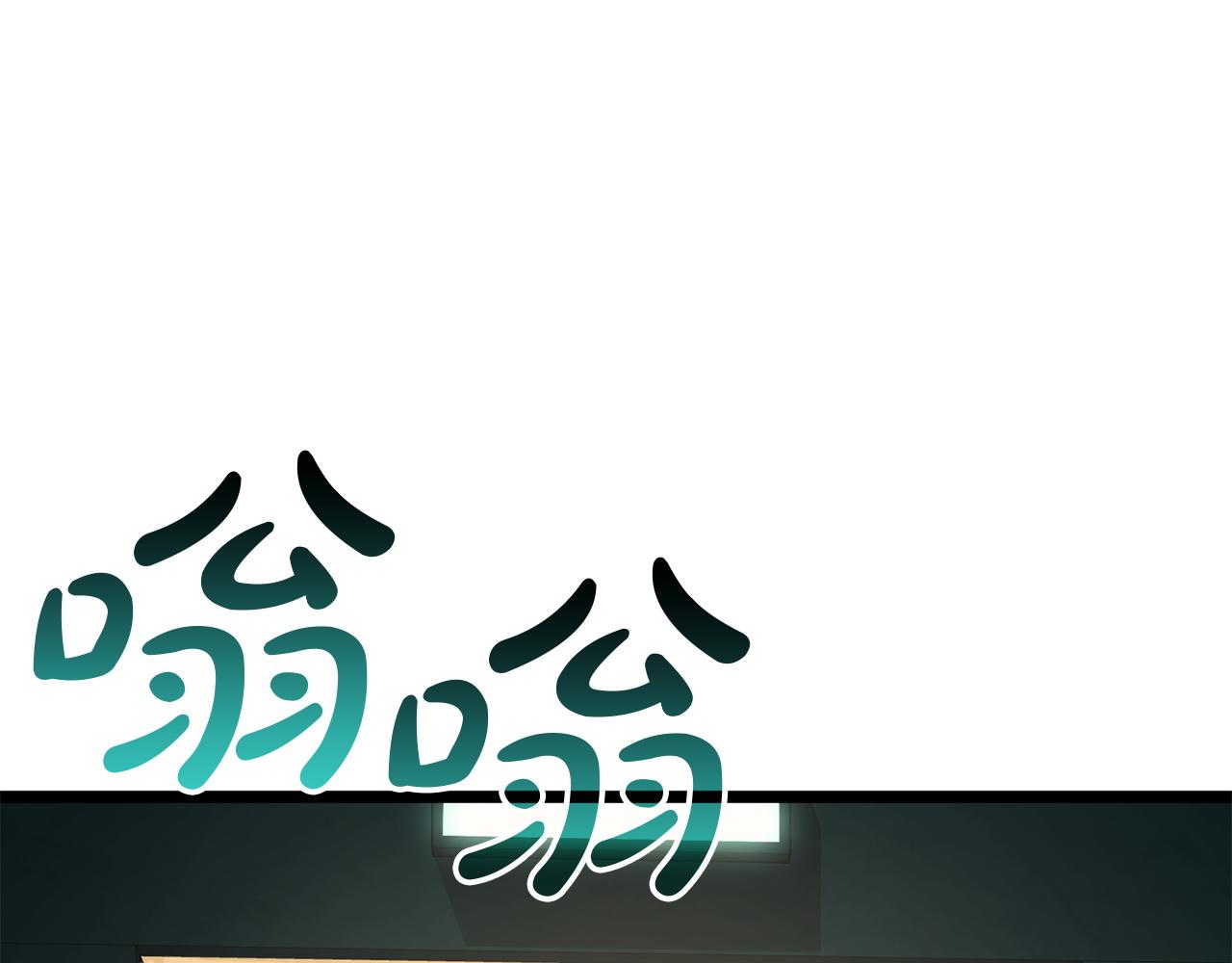 災難級英雄歸來 - 第142話 克隆人類(4/6) - 5