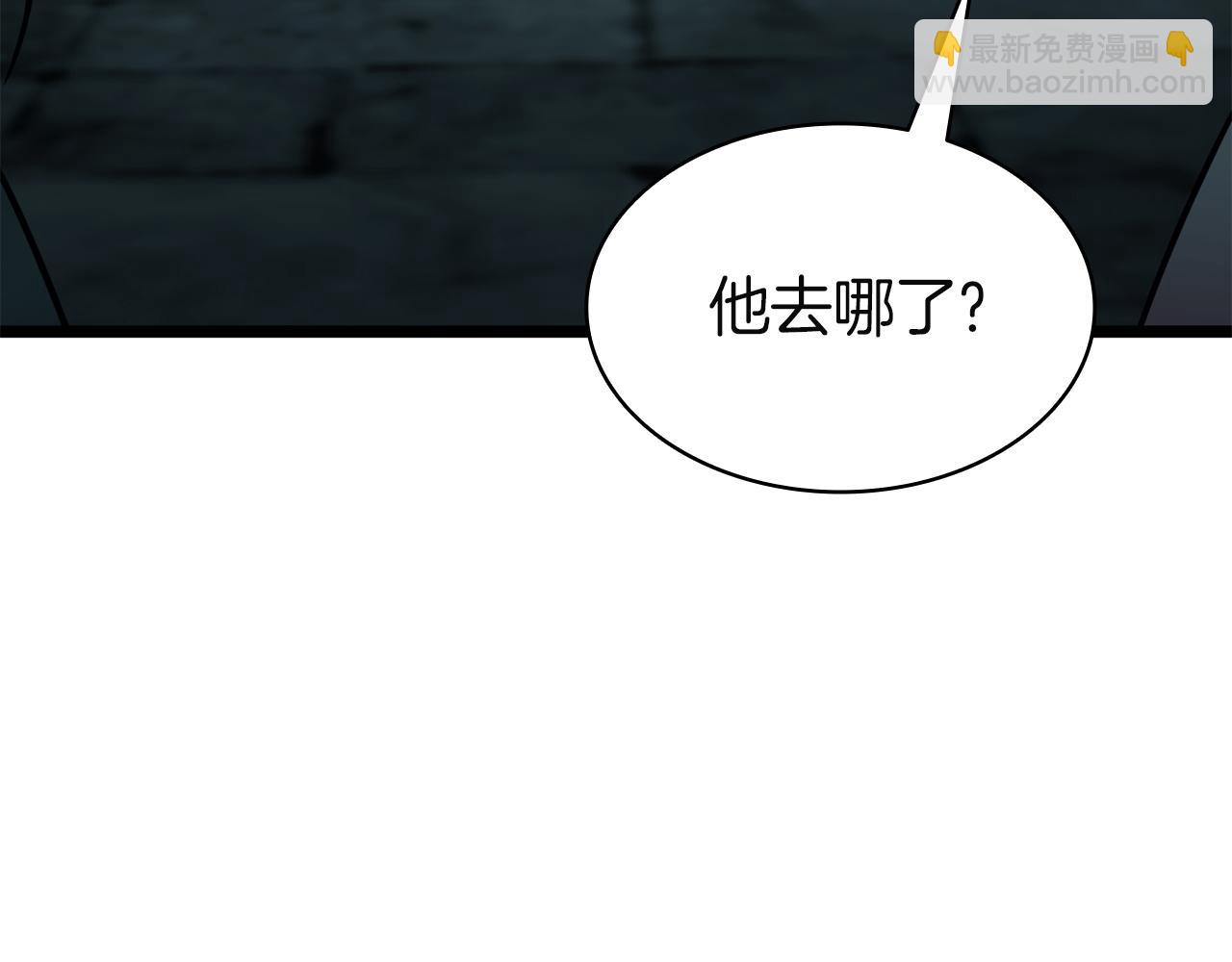 災難級英雄歸來 - 第142話 克隆人類(4/6) - 2