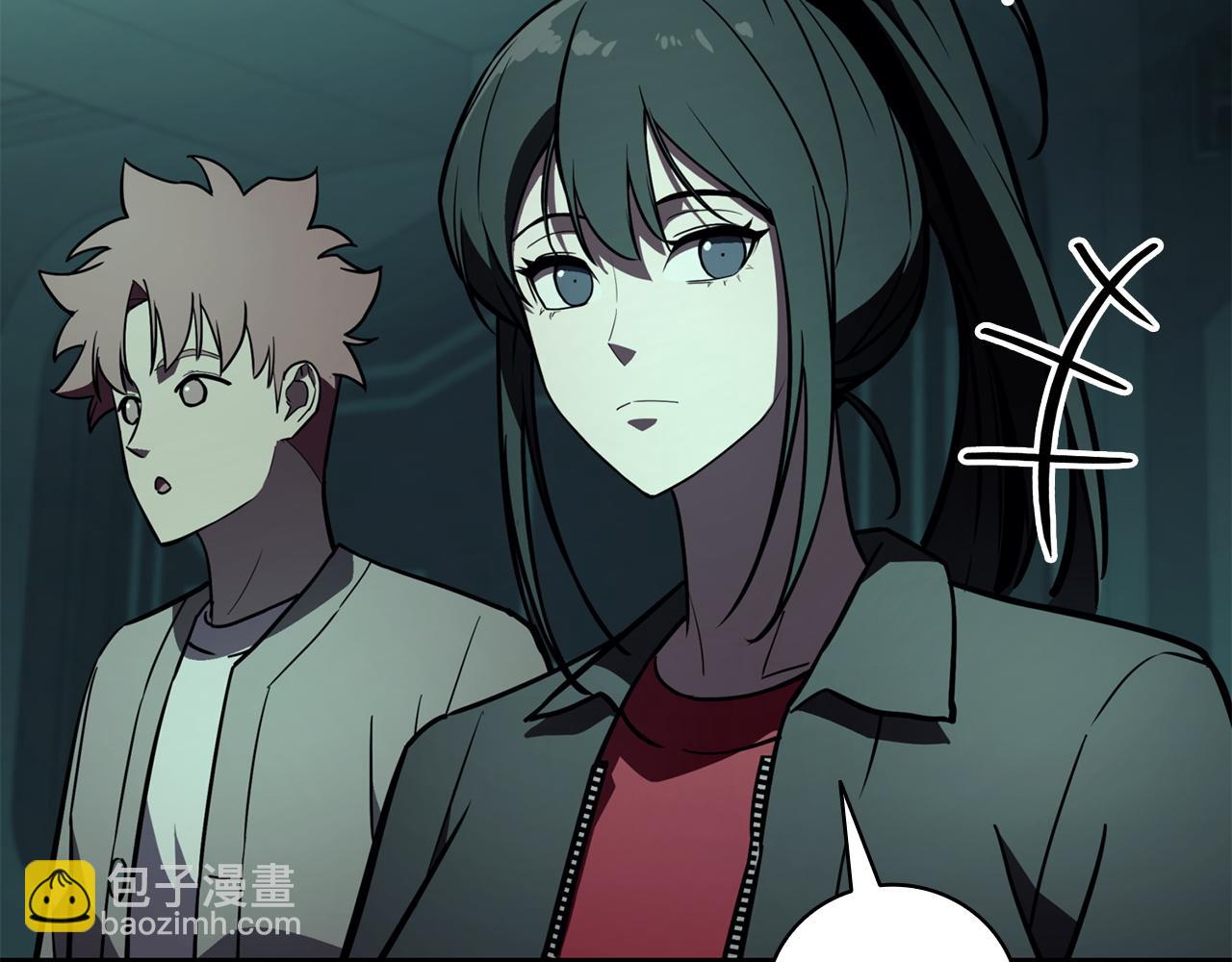 災難級英雄歸來 - 第142話 克隆人類(4/6) - 4