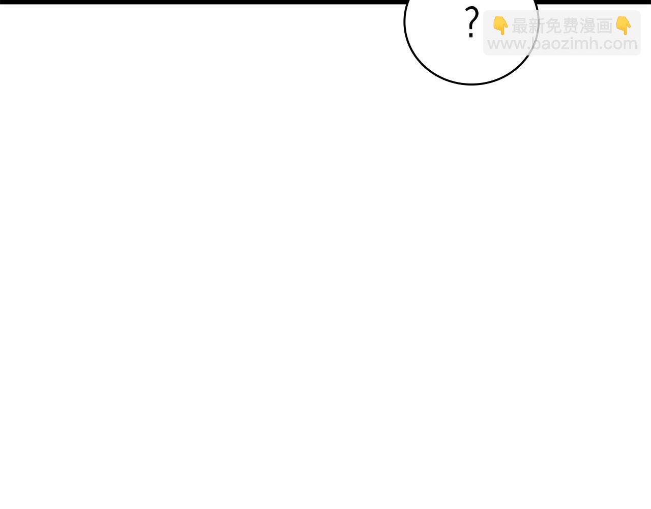 災難級英雄歸來 - 第142話 克隆人類(4/6) - 5