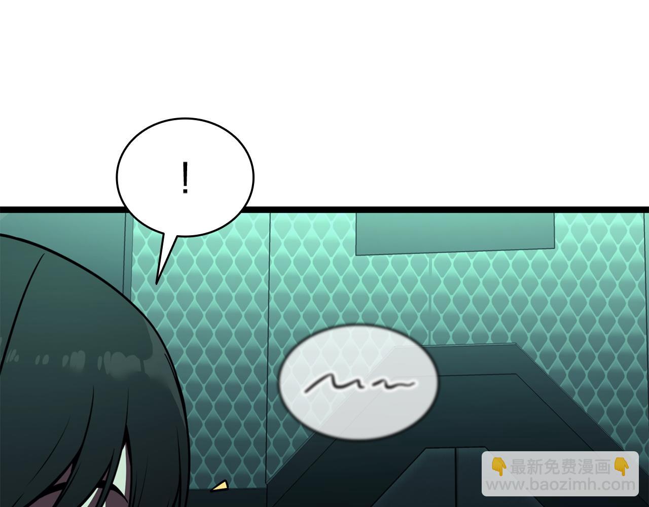 災難級英雄歸來 - 第142話 克隆人類(4/6) - 6