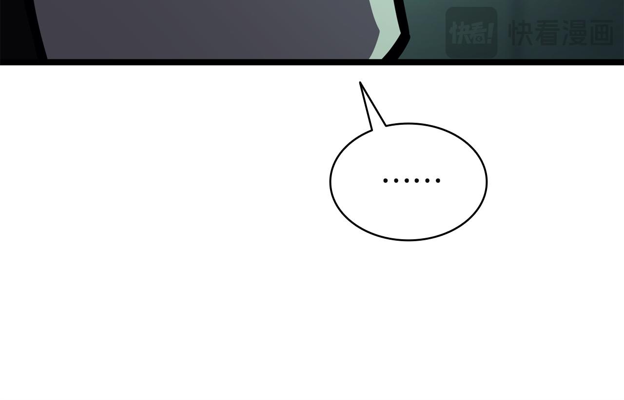 災難級英雄歸來 - 第142話 克隆人類(4/6) - 2