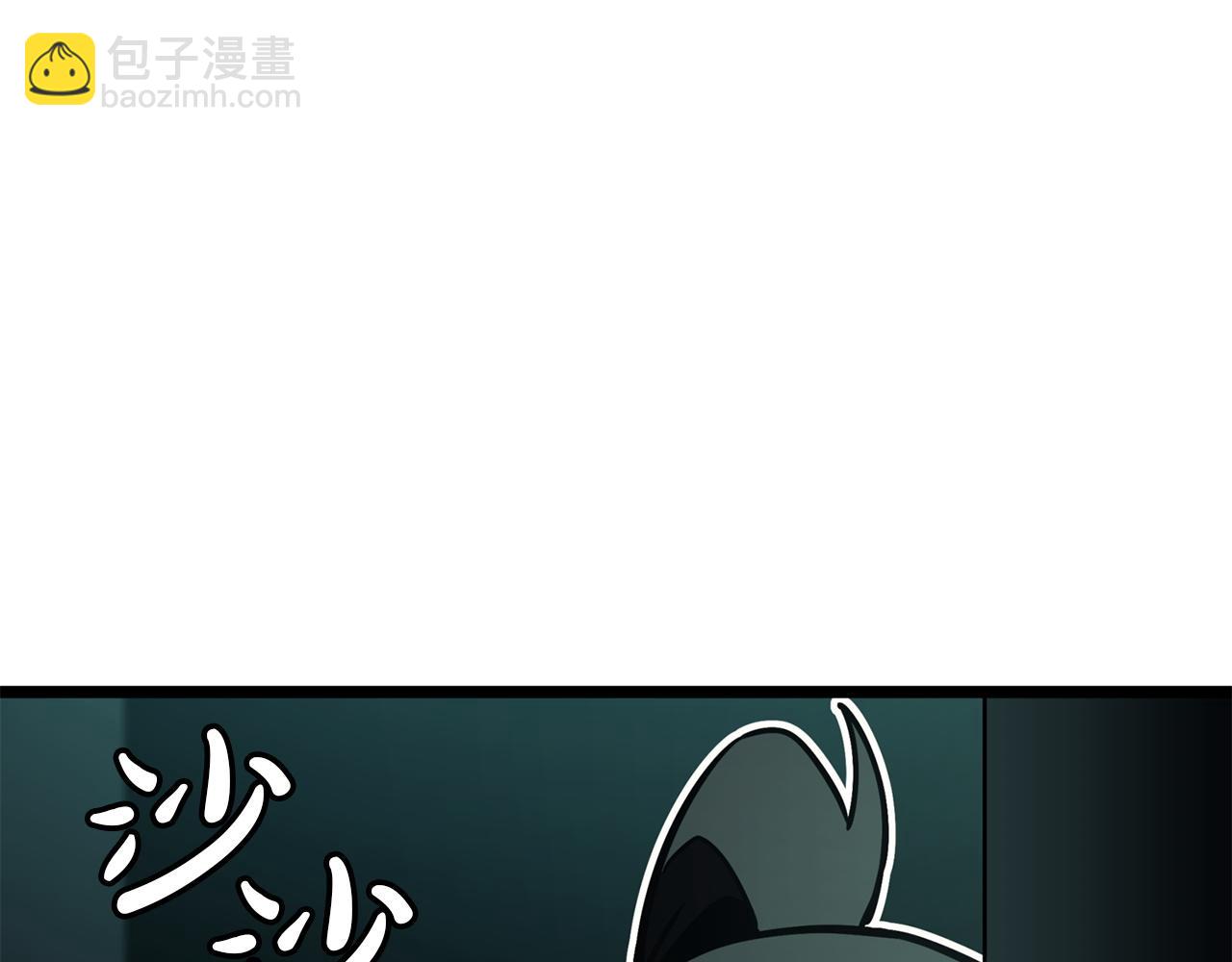 災難級英雄歸來 - 第142話 克隆人類(4/6) - 3