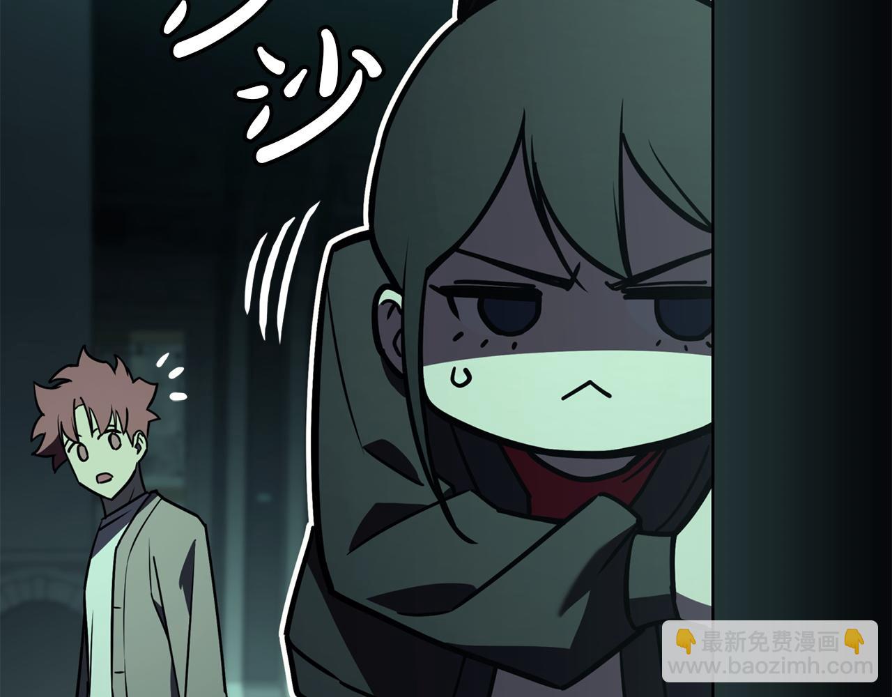 災難級英雄歸來 - 第142話 克隆人類(4/6) - 4