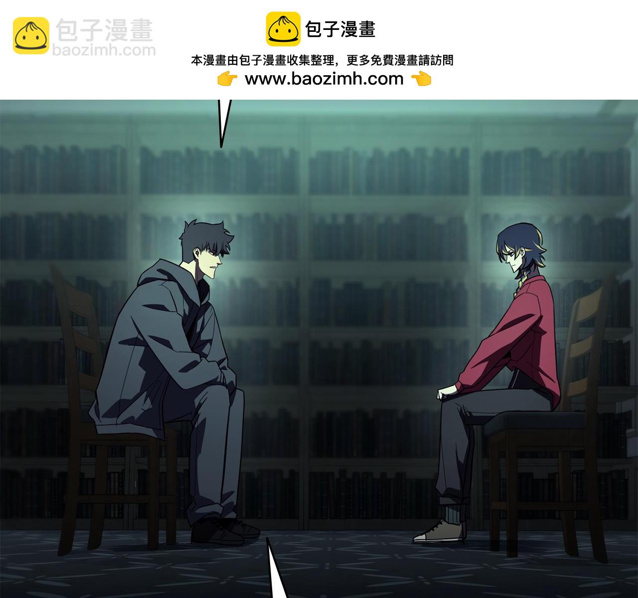 災難級英雄歸來 - 第142話 克隆人類(1/6) - 2