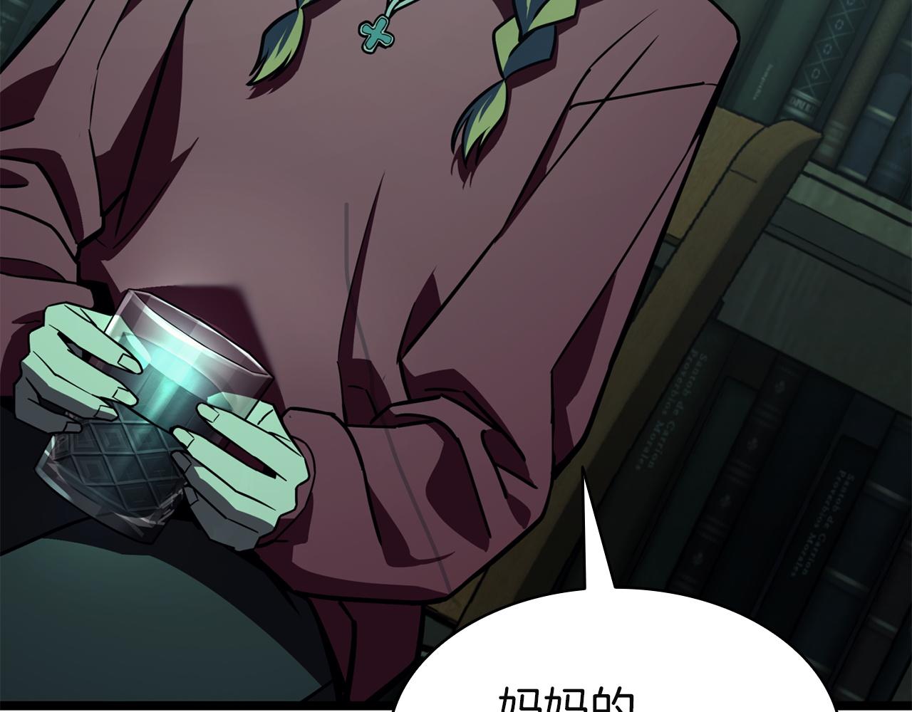 災難級英雄歸來 - 第142話 克隆人類(5/6) - 6