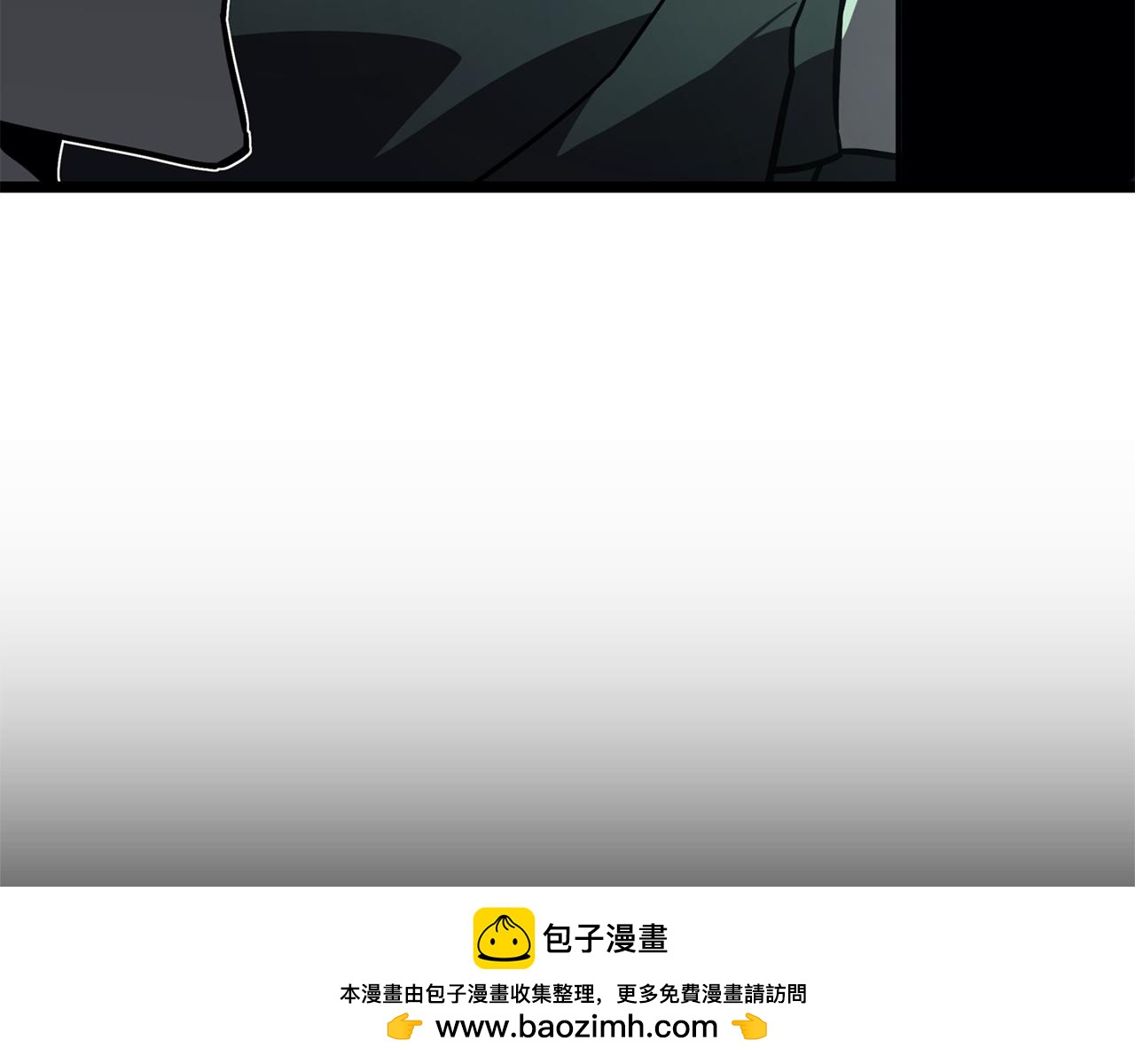 災難級英雄歸來 - 第142話 克隆人類(5/6) - 3