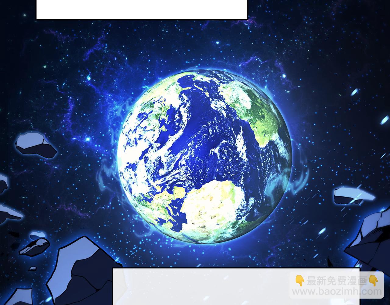 災難級英雄歸來 - 第142話 克隆人類(5/6) - 5