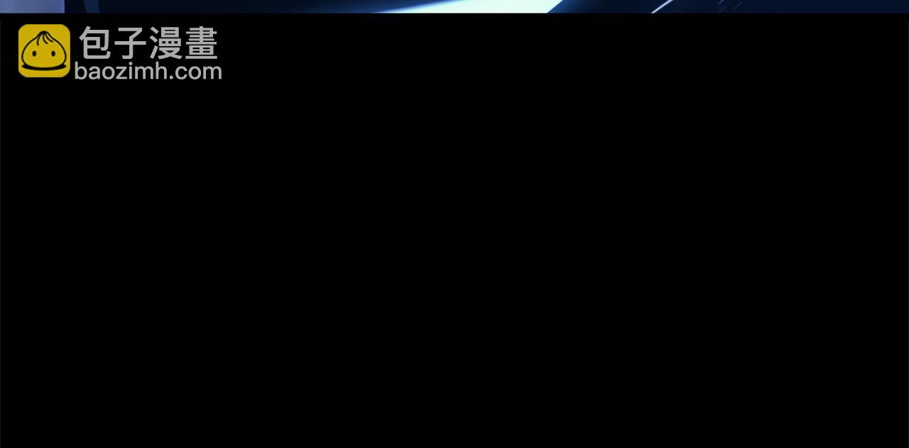 災難級英雄歸來 - 第142話 克隆人類(5/6) - 6