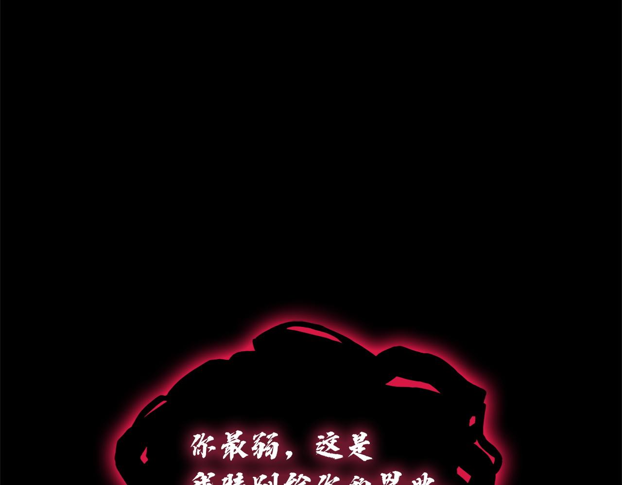 災難級英雄歸來 - 第142話 克隆人類(5/6) - 3