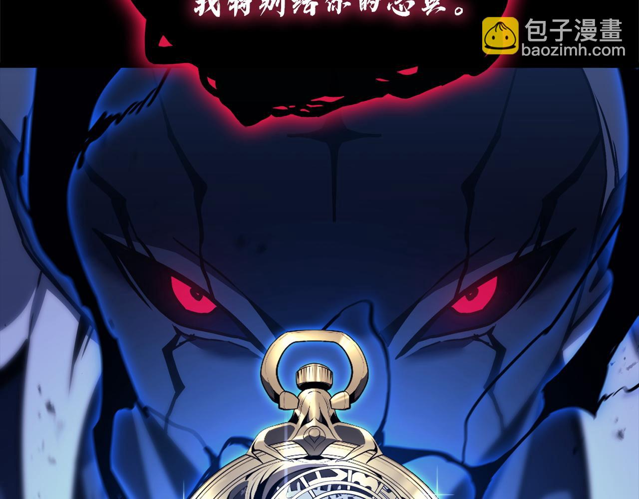 災難級英雄歸來 - 第142話 克隆人類(5/6) - 4