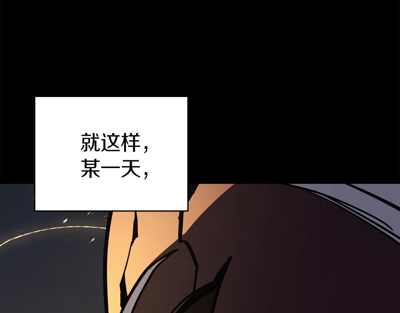 災難級英雄歸來 - 第142話 克隆人類(5/6) - 4