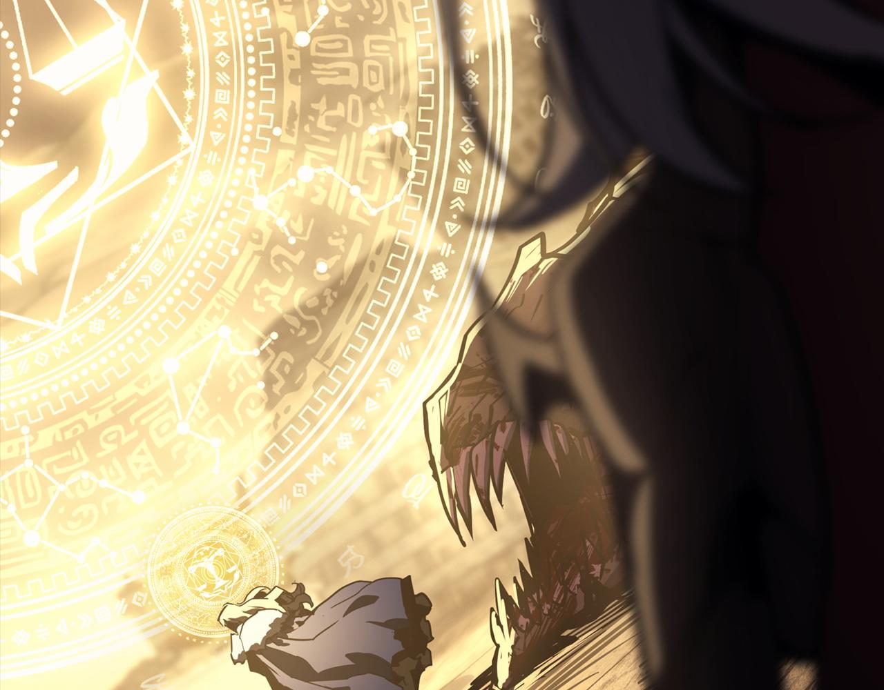 災難級英雄歸來 - 第142話 克隆人類(5/6) - 1