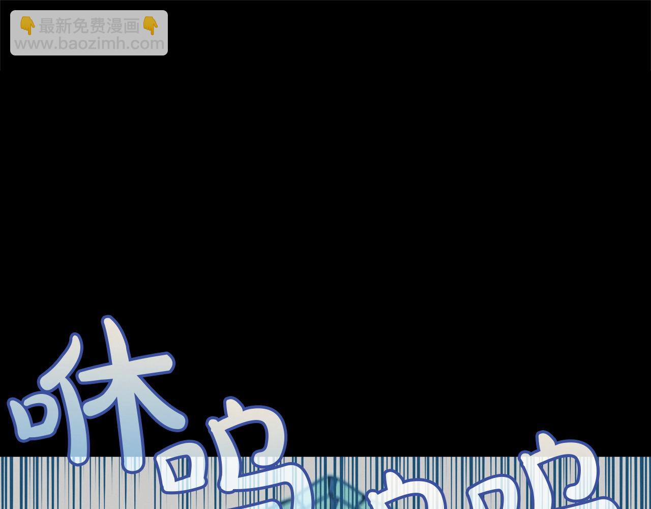 災難級英雄歸來 - 第142話 克隆人類(1/6) - 3