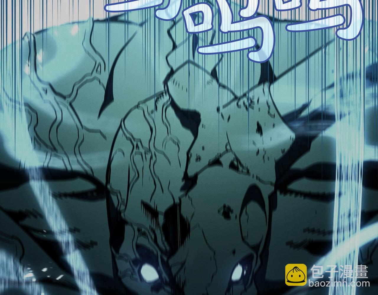 災難級英雄歸來 - 第142話 克隆人類(1/6) - 4