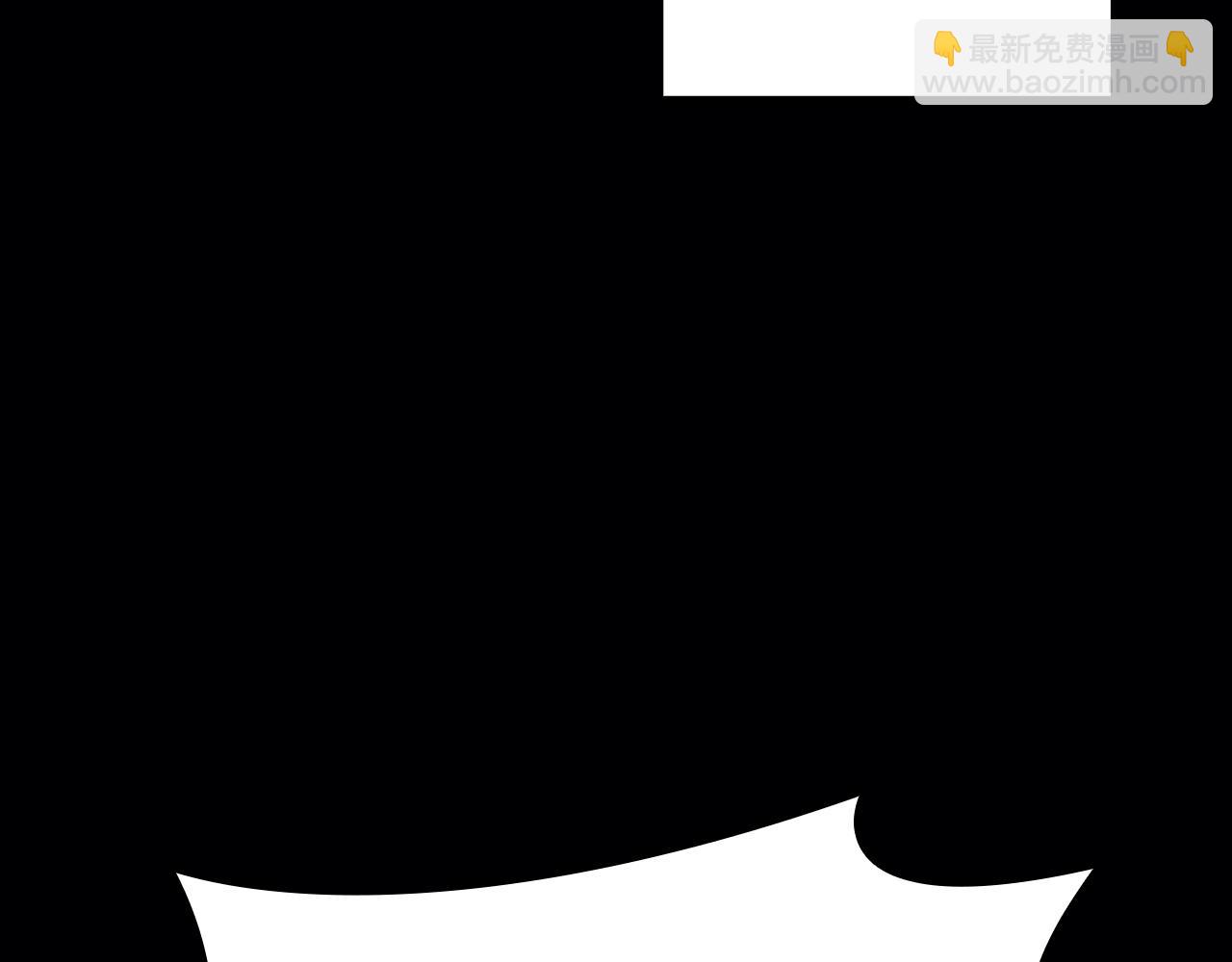 災難級英雄歸來 - 第142話 克隆人類(2/6) - 1