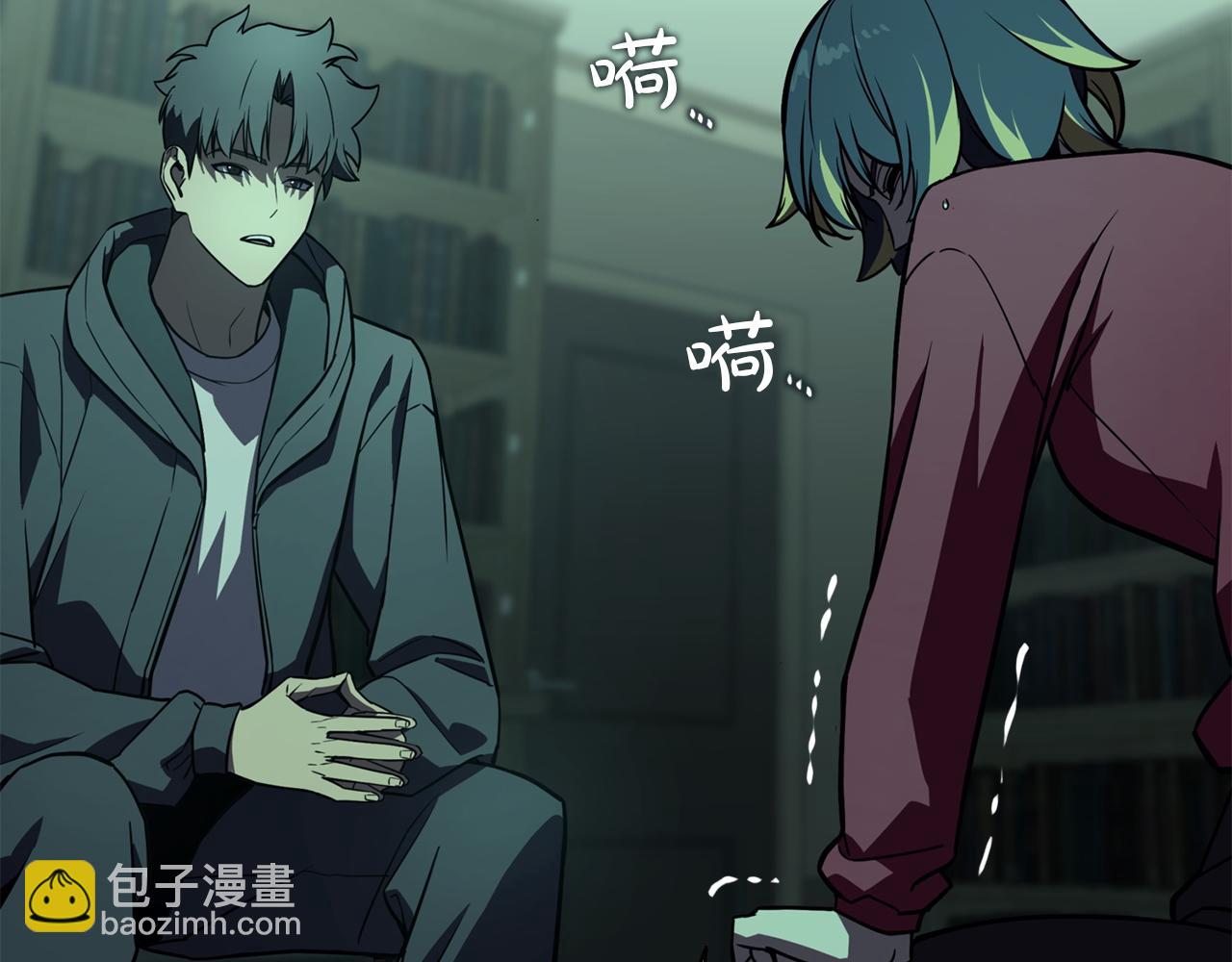 災難級英雄歸來 - 第142話 克隆人類(2/6) - 7