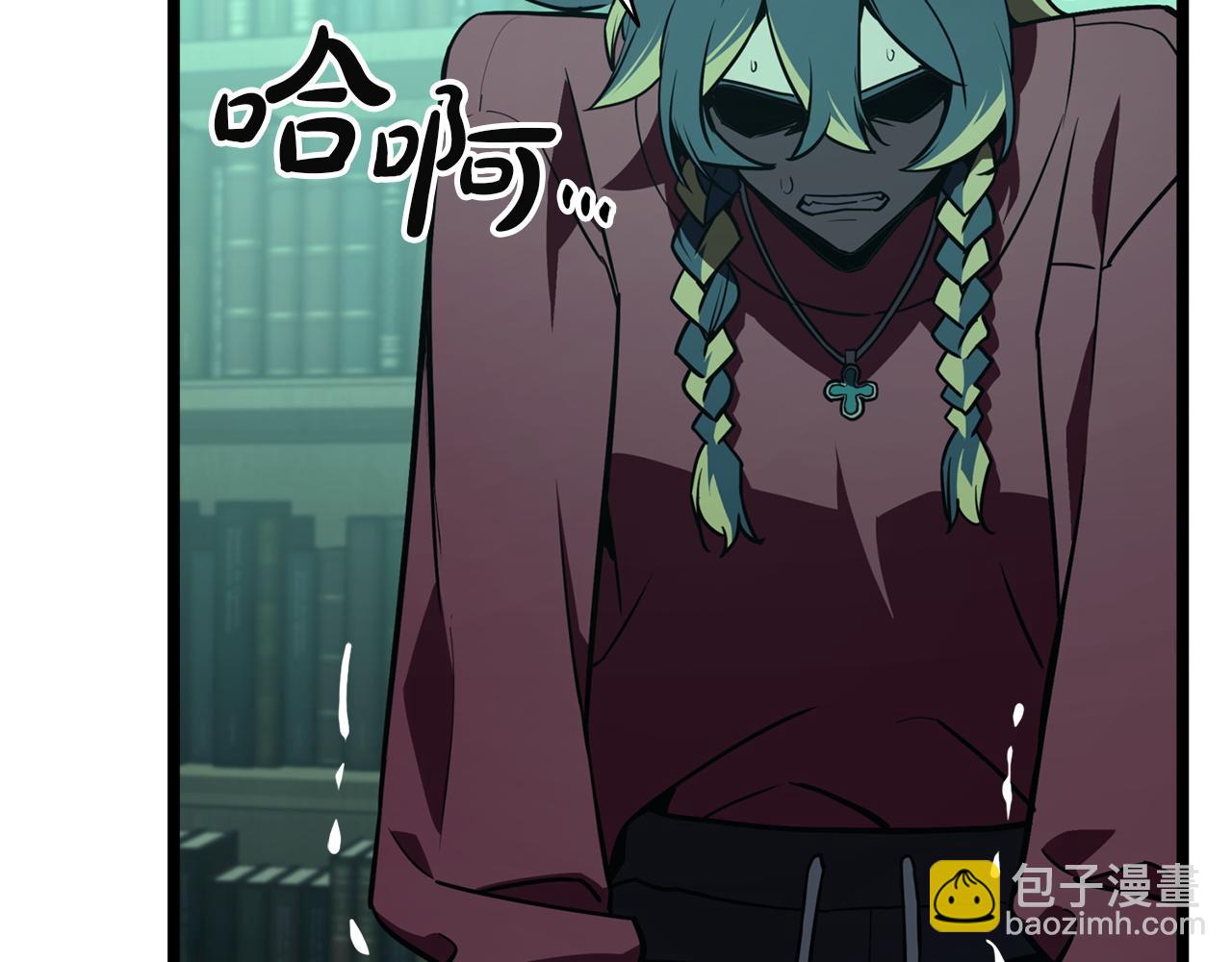 災難級英雄歸來 - 第142話 克隆人類(2/6) - 2