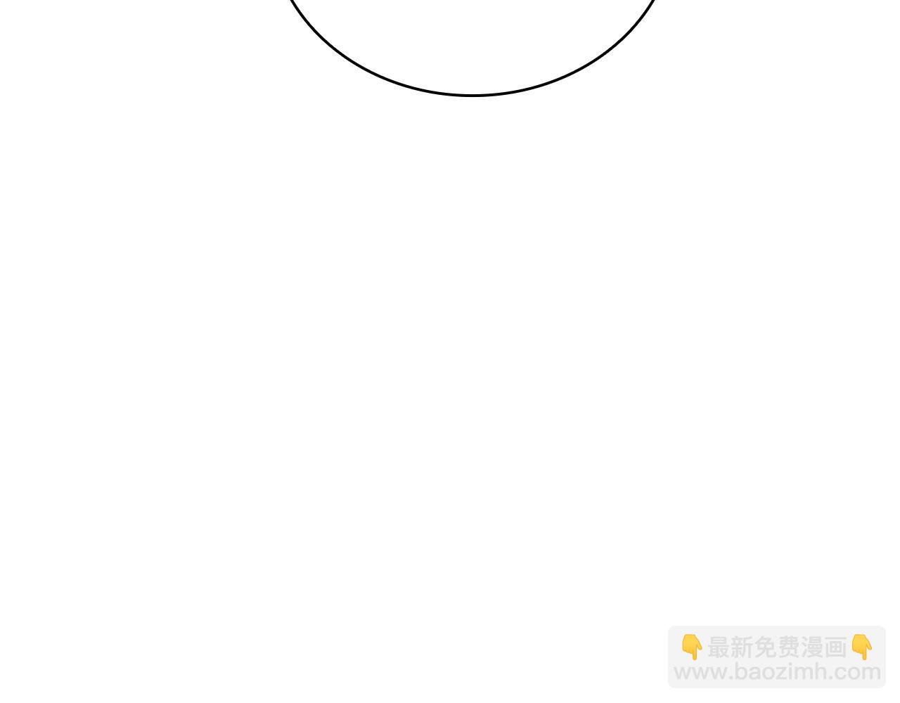 災難級英雄歸來 - 第142話 克隆人類(2/6) - 4