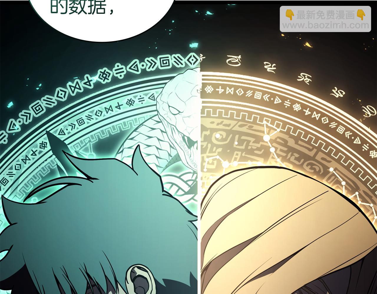 災難級英雄歸來 - 第142話 克隆人類(2/6) - 1