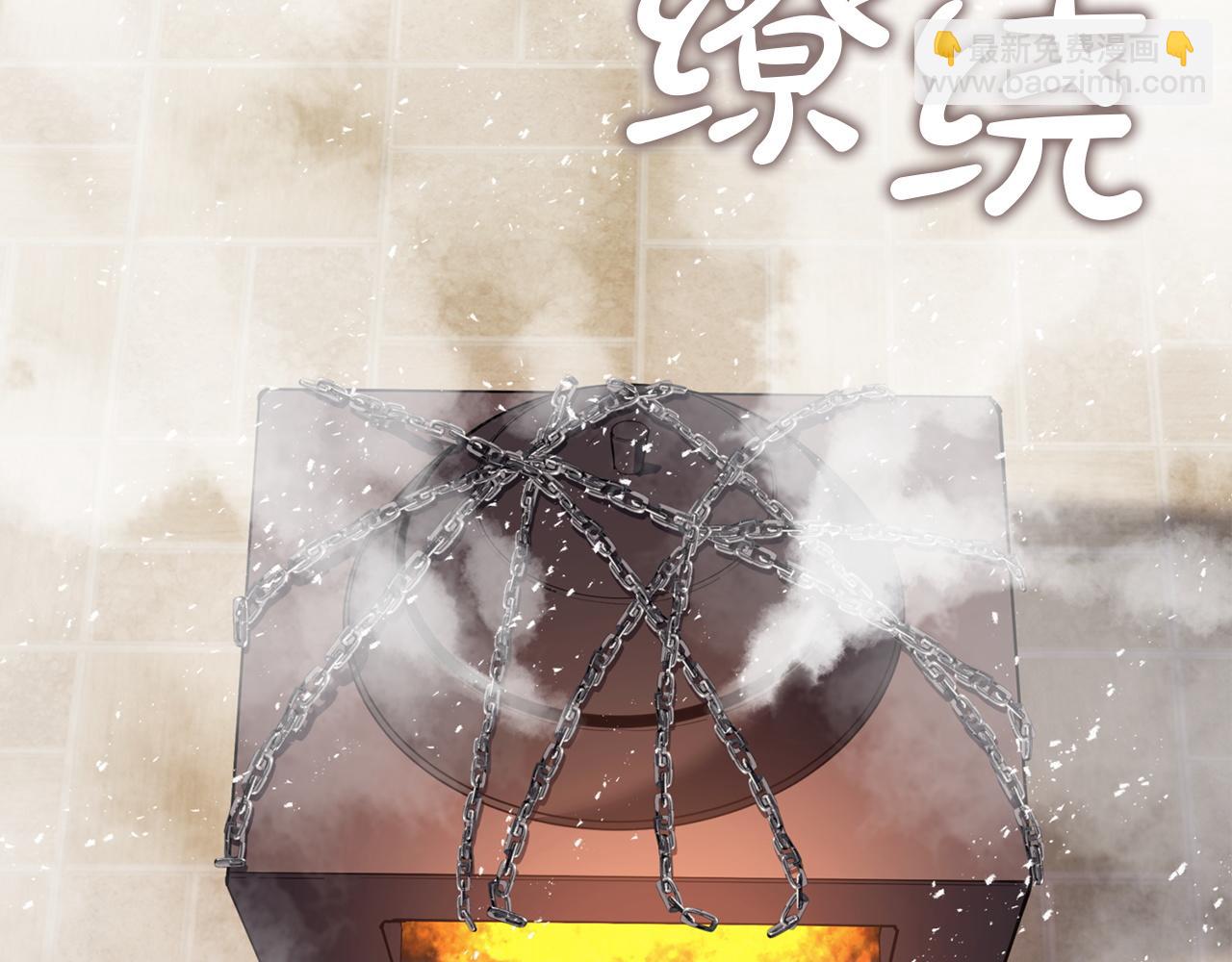 災難級英雄歸來 - 第142話 克隆人類(2/6) - 4