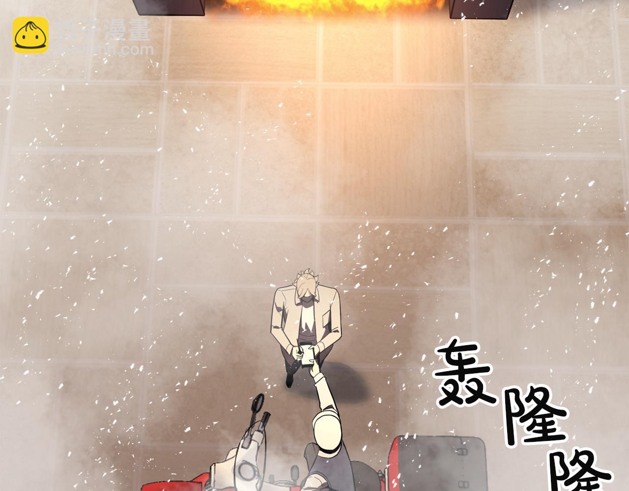 災難級英雄歸來 - 第142話 克隆人類(2/6) - 5