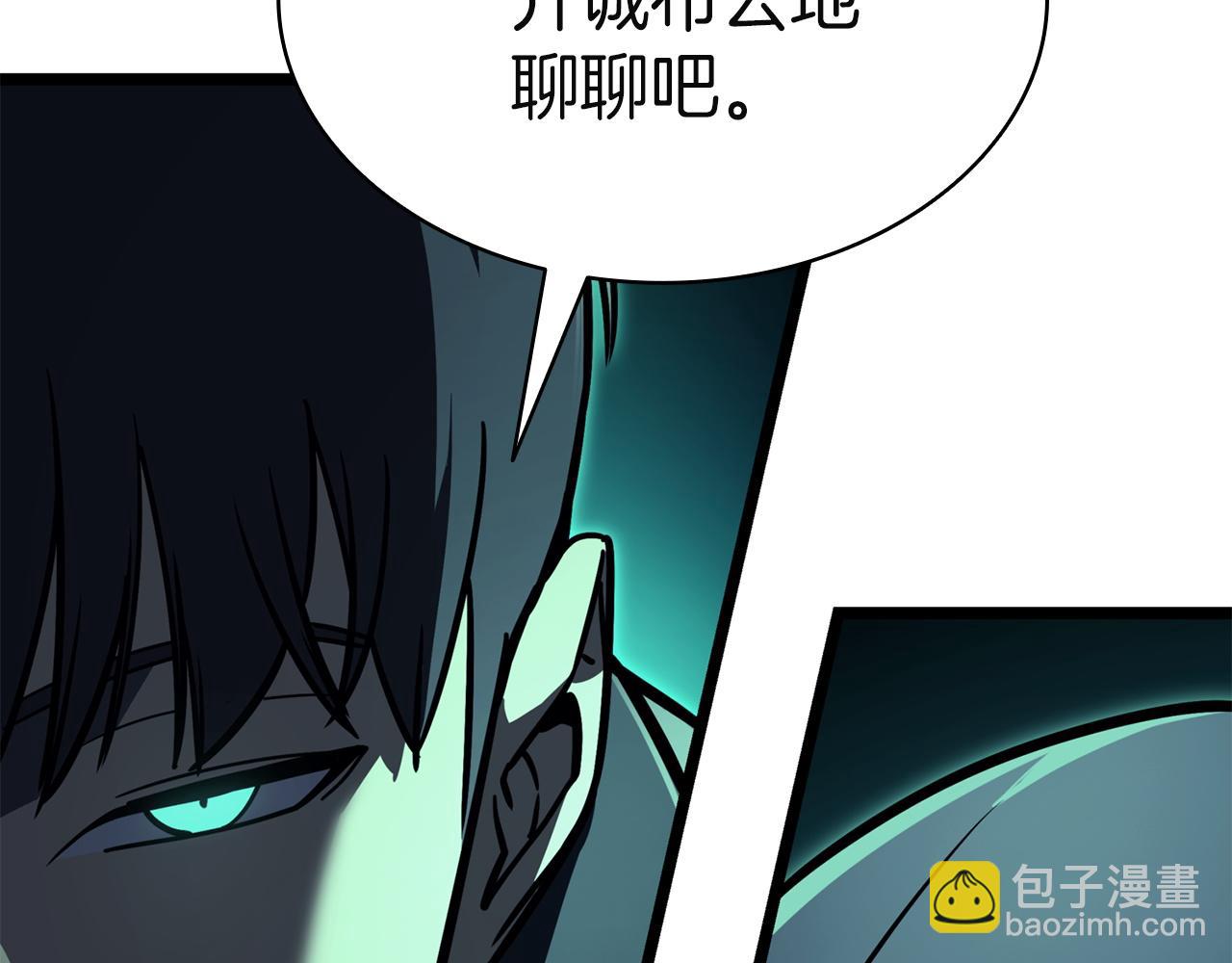 災難級英雄歸來 - 第142話 克隆人類(1/6) - 1