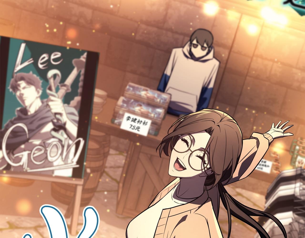 災難級英雄歸來 - 第144話 聖團會議(3/5) - 8